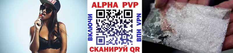 A PVP СК КРИС Бердск