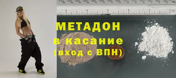 мет Балахна