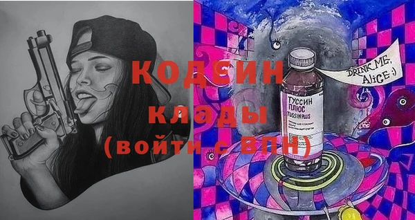 каннабис Баксан
