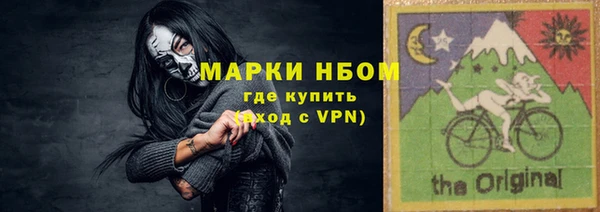 каннабис Баксан