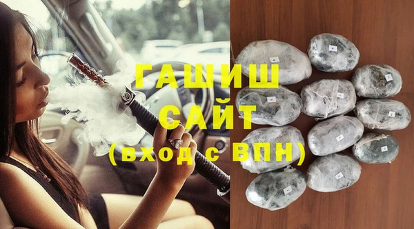 мет Балахна