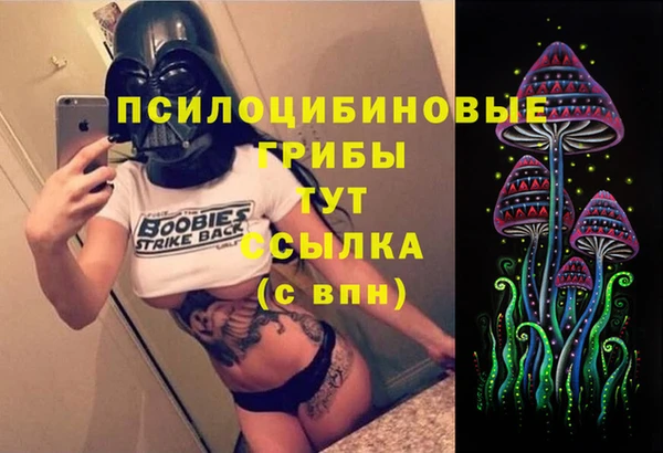 каннабис Баксан