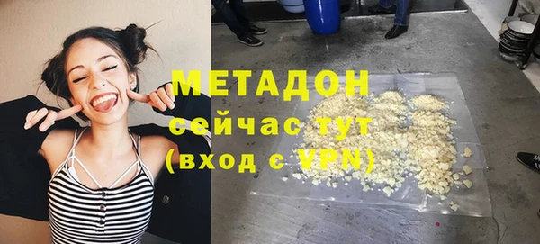 мет Балахна