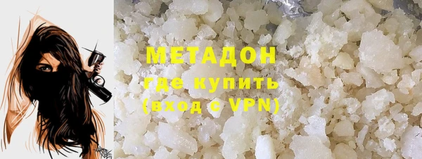 мет Балахна
