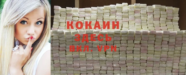 каннабис Баксан