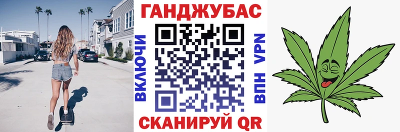 Бошки Шишки индика  Бердск 